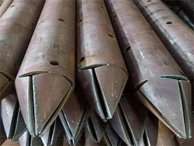 青冈管棚管