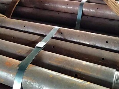 青冈管棚管